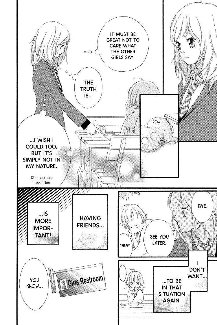 Ao Haru Ride Chapter 1 image 20